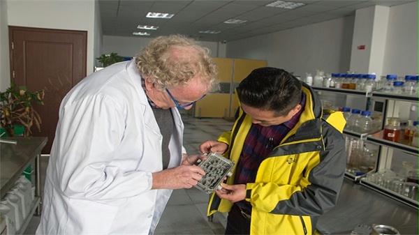 英吉德國(guó)工程師技術(shù)支持