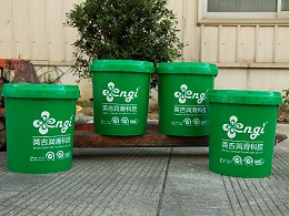 上海湖州切削液供應(yīng)商提示不銹鋼切削液影響