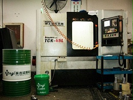 乳化液的廢液怎么處理？