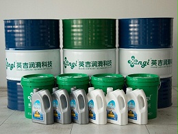 江蘇南京鹽城防銹油供應(yīng)商怎么挑選，幾個選擇