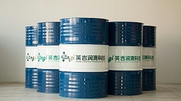 無錫宜興切削液對(duì)水質(zhì)的要求