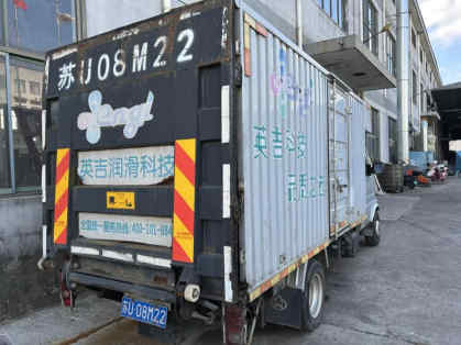 江蘇英吉科技過(guò)濾服務(wù)高效專(zhuān)業(yè)，產(chǎn)品安全環(huán)保_Page3_Image1