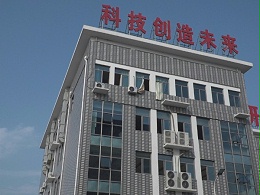 揭陽江門淬火油的價格是如何定的