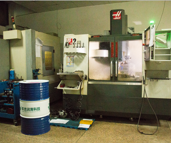 英吉切削液加工現(xiàn)場