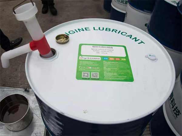 英吉磁鐵切削油廠家直銷