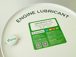 鎮(zhèn)江丹徒鋁合金切削油的講解